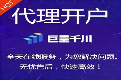百度竞价代运营案例：教育培训行业崛起