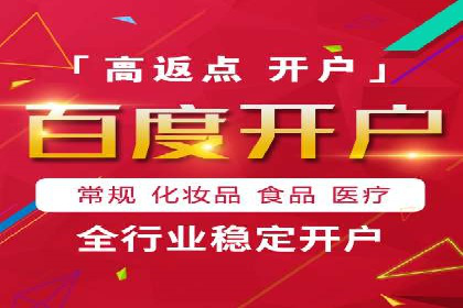 案例教学：SEM主管如何进行关键词优化