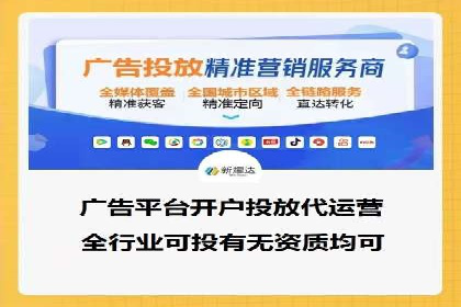 揭秘推广竞价：实战案例深度剖析